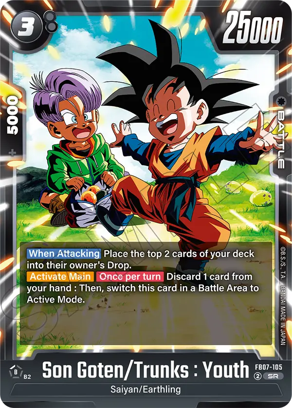 2025 Dragon Ball Super Card Game Fusion World Wish for Shenron (FB07) #FB07-105 Son Goten/Trunks : Youth; official card image from the Bandai card database; publisher sample markings retained