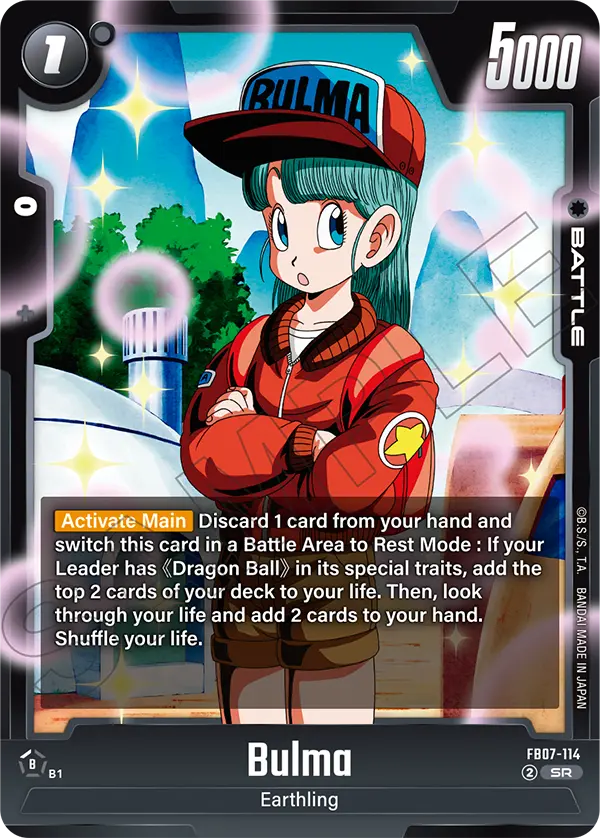 2025 Dragon Ball Super Card Game Fusion World Wish for Shenron (FB07) #FB07-114 Bulma; official card image from the Bandai card database; publisher sample markings retained