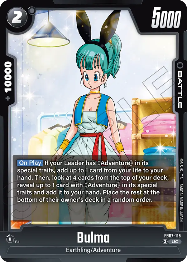 2025 Dragon Ball Super Card Game Fusion World Wish for Shenron (FB07) #FB07-115 Bulma; official card image from the Bandai card database; publisher sample markings retained
