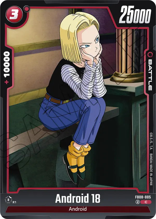 2025 Dragon Ball Super Card Game Fusion World Saiyan's Pride (FB08) #FB08-005 Android 18; official card image from the Bandai card database; publisher sample markings retained