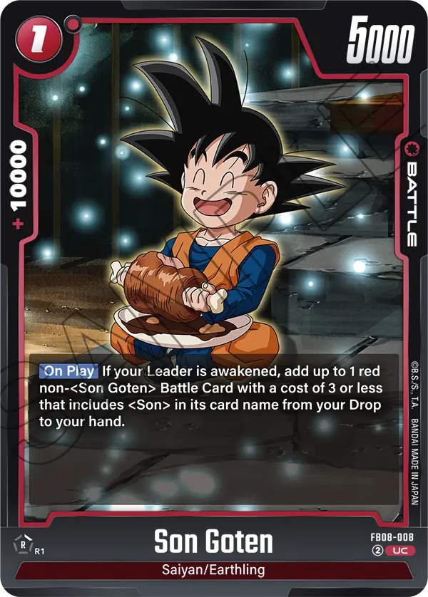 2025 Dragon Ball Super Card Game Fusion World Saiyan's Pride (FB08) #FB08-008 Son Goten; official card image from the Bandai card database; publisher sample markings retained