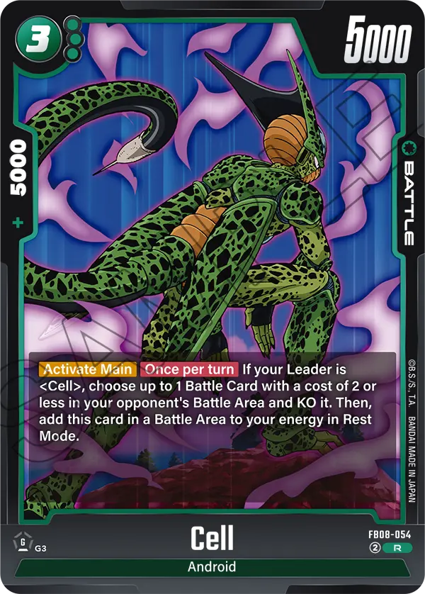 2025 Dragon Ball Super Card Game Fusion World Saiyan's Pride (FB08) #FB08-054 Cell; official card image from the Bandai card database; publisher sample markings retained