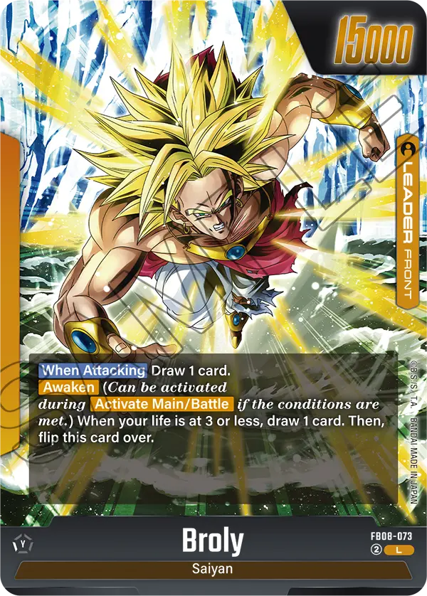 2025 Dragon Ball Super Card Game Fusion World Saiyan's Pride (FB08) #FB08-073 Broly; official card image from the Bandai card database; publisher sample markings retained