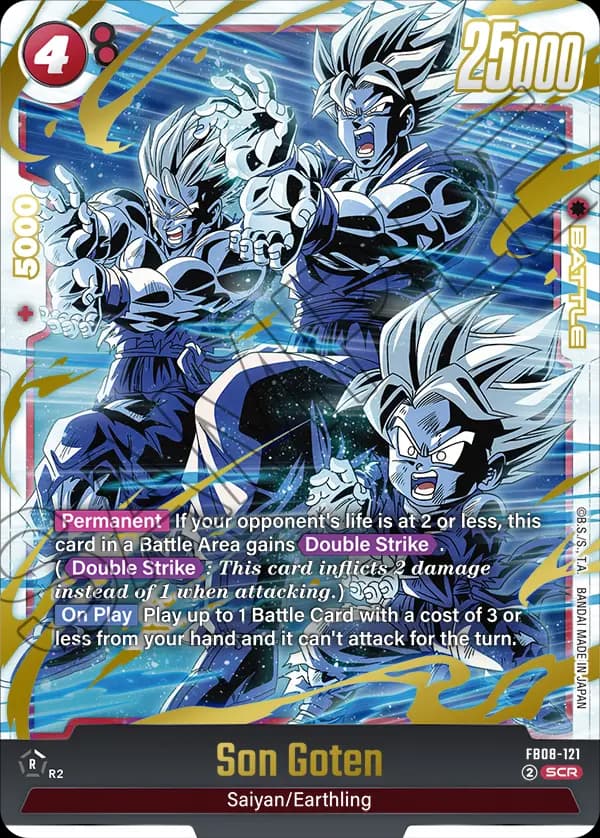 2025 Dragon Ball Super Card Game Fusion World Saiyan's Pride (FB08) #FB08-121 Son Goten; official card image from the Bandai card database; publisher sample markings retained