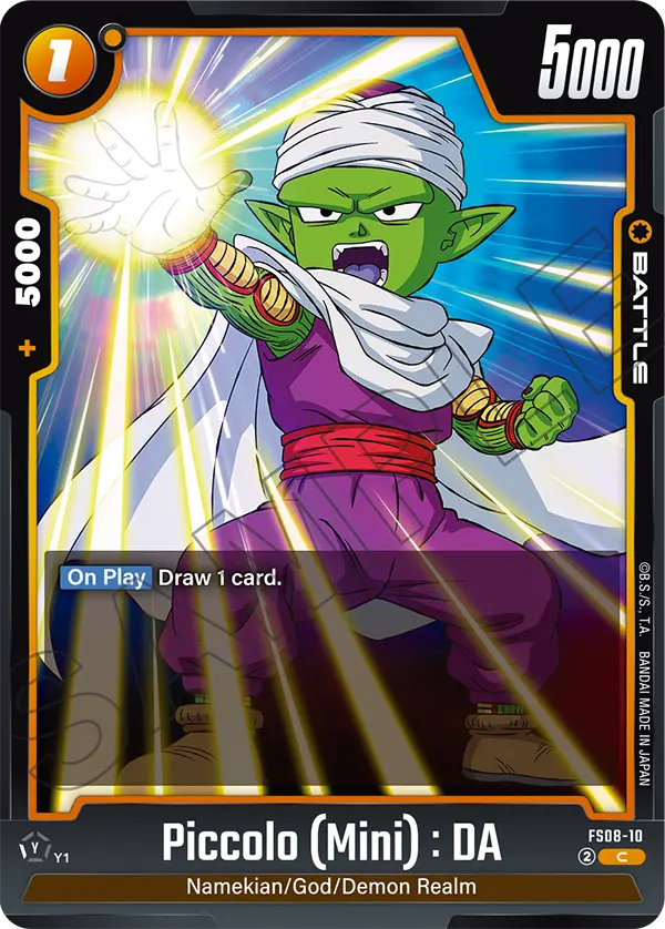 2025 Dragon Ball Super Card Game Fusion World Starter Deck Vegeta (Mini) Super Saiyan 3 (FS08) #FS08-10 Piccolo (Mini) : DA; official card image from the Bandai card database; publisher sample markings retained