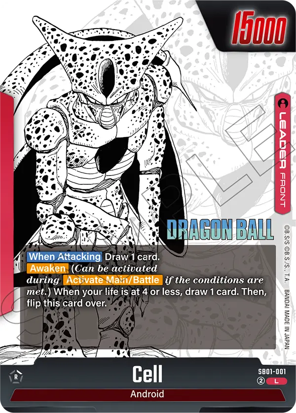 2025 Dragon Ball Super Card Game Fusion World Manga Booster 01 (SB01) #SB01-001 Cell; official card image from the Bandai card database; publisher sample markings retained