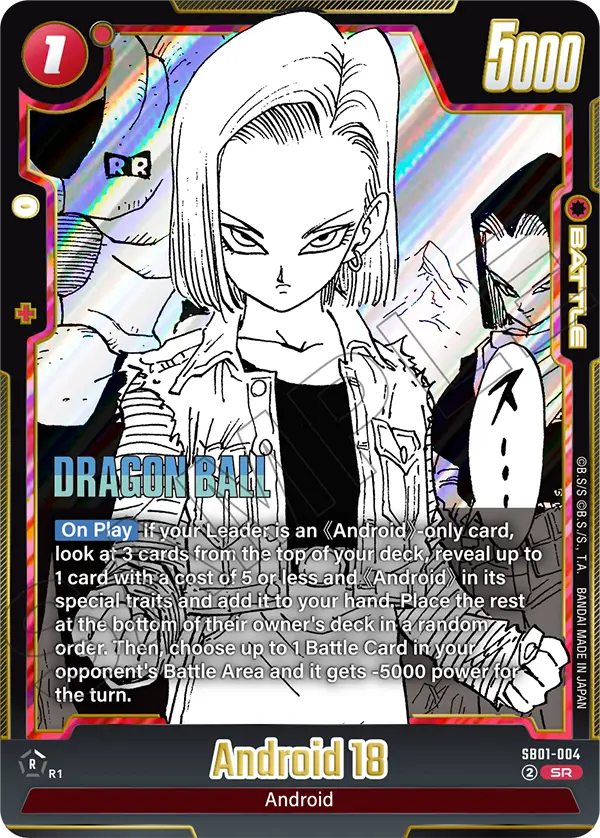 2025 Dragon Ball Super Card Game Fusion World Manga Booster 01 (SB01) #SB01-004 Android 18; official card image from the Bandai card database; publisher sample markings retained