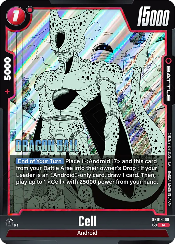 2025 Dragon Ball Super Card Game Fusion World Manga Booster 01 (SB01) #SB01-009 Cell; official card image from the Bandai card database; publisher sample markings retained