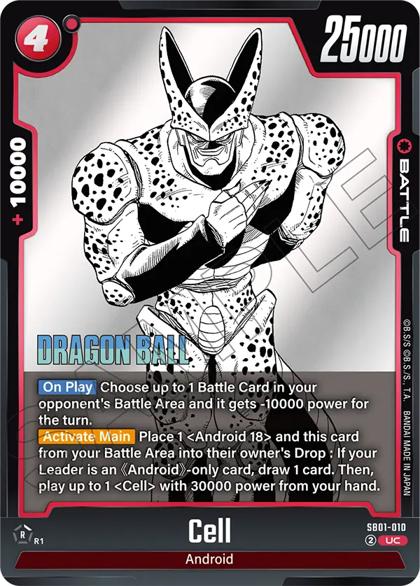 2025 Dragon Ball Super Card Game Fusion World Manga Booster 01 (SB01) #SB01-010 Cell; official card image from the Bandai card database; publisher sample markings retained