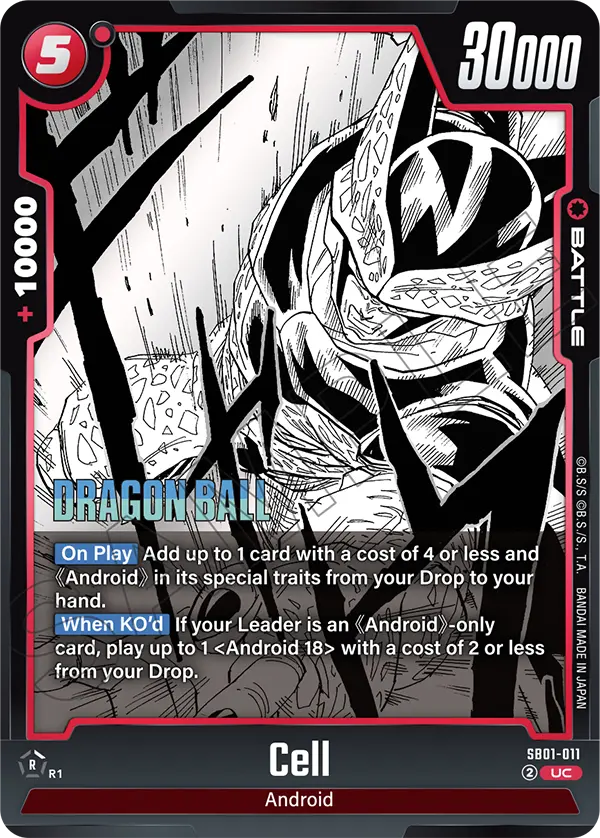 2025 Dragon Ball Super Card Game Fusion World Manga Booster 01 (SB01) #SB01-011 Cell; official card image from the Bandai card database; publisher sample markings retained