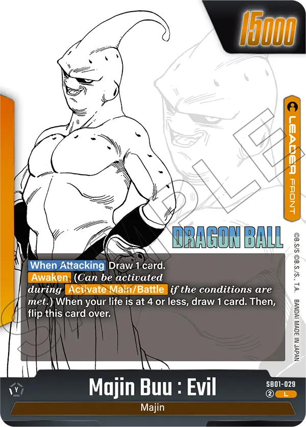2025 Dragon Ball Super Card Game Fusion World Manga Booster 01 (SB01) #SB01-029 Majin Buu : Evil; official card image from the Bandai card database; publisher sample markings retained