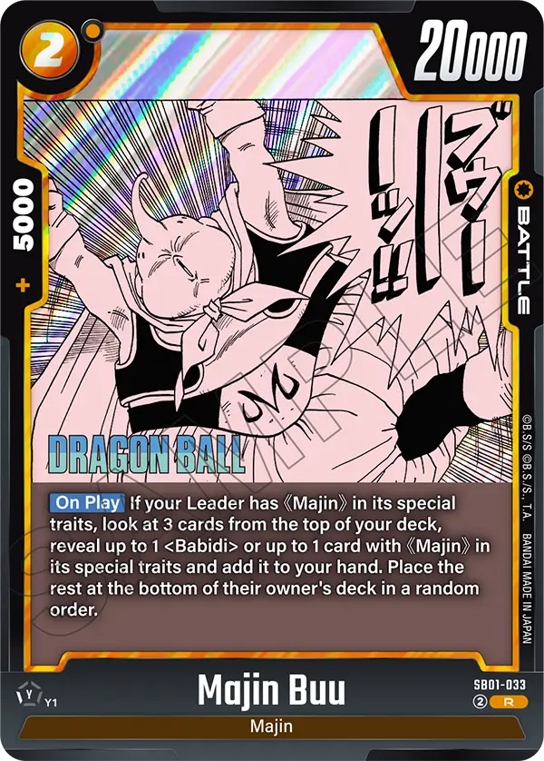 2025 Dragon Ball Super Card Game Fusion World Manga Booster 01 (SB01) #SB01-033 Majin Buu; official card image from the Bandai card database; publisher sample markings retained