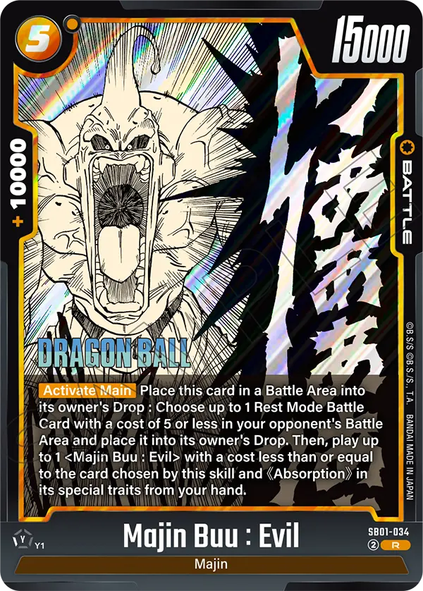 2025 Dragon Ball Super Card Game Fusion World Manga Booster 01 (SB01) #SB01-034 Majin Buu : Evil; official card image from the Bandai card database; publisher sample markings retained