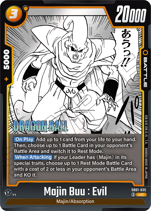 2025 Dragon Ball Super Card Game Fusion World Manga Booster 01 (SB01) #SB01-035 Majin Buu : Evil; official card image from the Bandai card database; publisher sample markings retained