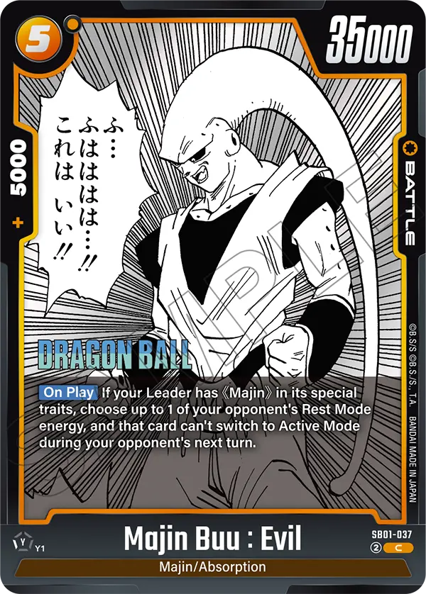 2025 Dragon Ball Super Card Game Fusion World Manga Booster 01 (SB01) #SB01-037 Majin Buu : Evil; official card image from the Bandai card database; publisher sample markings retained