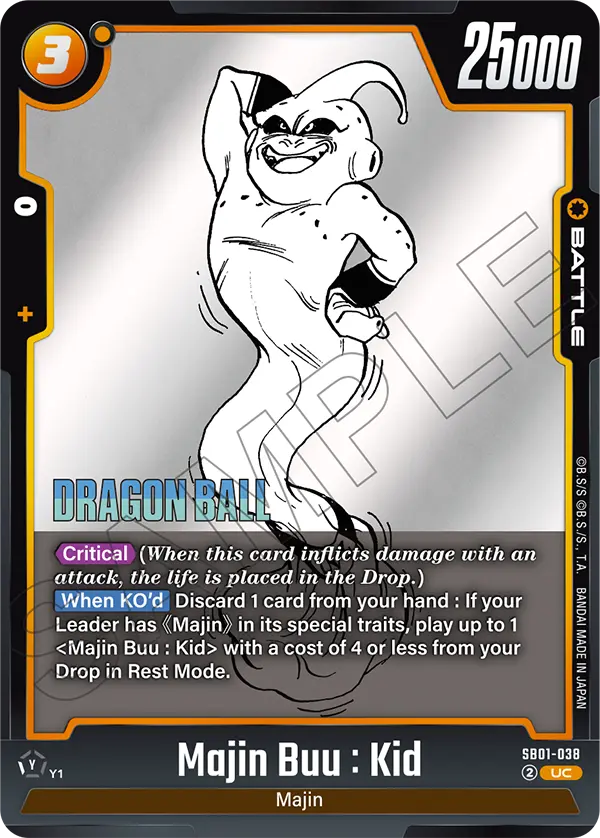 2025 Dragon Ball Super Card Game Fusion World Manga Booster 01 (SB01) #SB01-038 Majin Buu : Kid; official card image from the Bandai card database; publisher sample markings retained