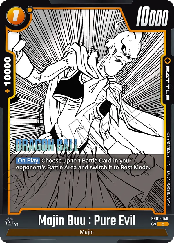 2025 Dragon Ball Super Card Game Fusion World Manga Booster 01 (SB01) #SB01-040 Majin Buu : Pure Evil; official card image from the Bandai card database; publisher sample markings retained