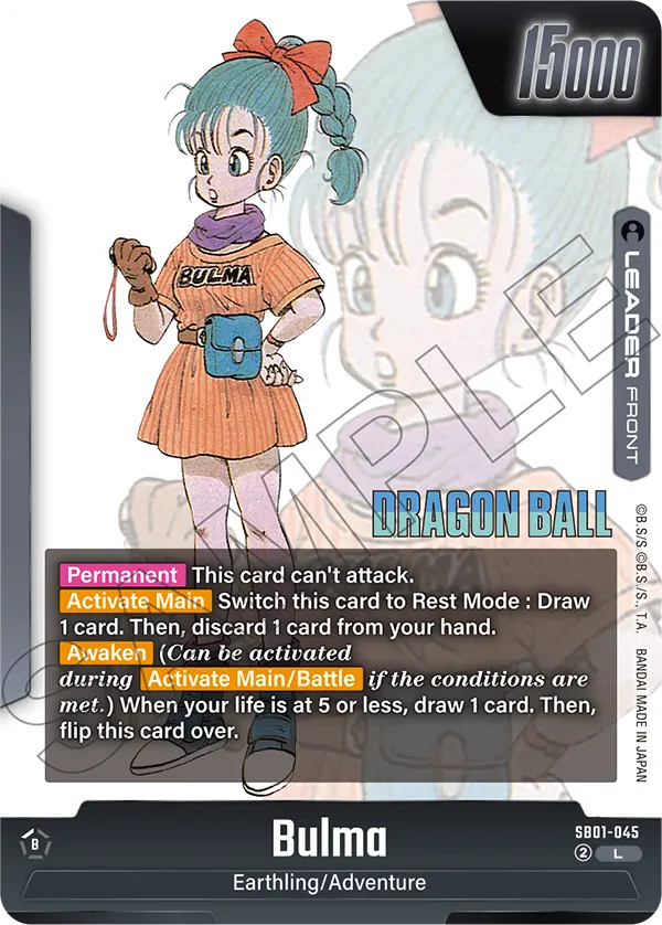 2025 Dragon Ball Super Card Game Fusion World Manga Booster 01 (SB01) #SB01-045 Bulma; official card image from the Bandai card database; publisher sample markings retained