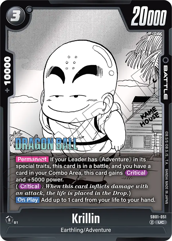 2025 Dragon Ball Super Card Game Fusion World Manga Booster 01 (SB01) #SB01-051 Krillin; official card image from the Bandai card database; publisher sample markings retained