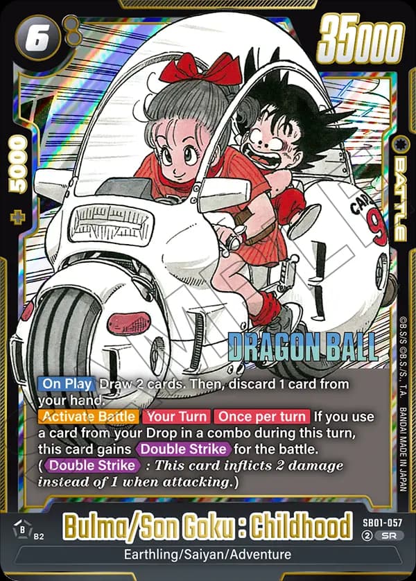 2025 Dragon Ball Super Card Game Fusion World Manga Booster 01 (SB01) #SB01-057 Bulma/Son Goku : Childhood; official card image from the Bandai card database; publisher sample markings retained