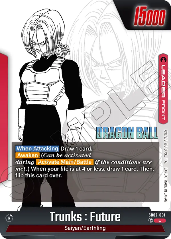 2025 Dragon Ball Super Card Game Fusion World Manga Booster 02 (SB02) #SB02-001 Trunks : Future; official card image from the Bandai card database; publisher sample markings retained