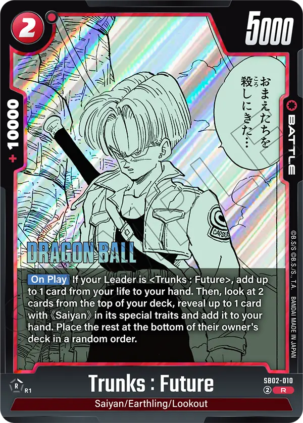 2025 Dragon Ball Super Card Game Fusion World Manga Booster 02 (SB02) #SB02-010 Trunks : Future; official card image from the Bandai card database; publisher sample markings retained