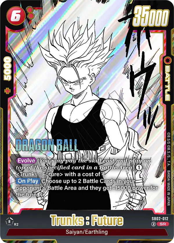 2025 Dragon Ball Super Card Game Fusion World Manga Booster 02 (SB02) #SB02-012 Trunks : Future; official card image from the Bandai card database; publisher sample markings retained