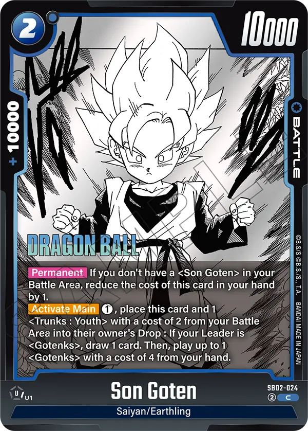 2025 Dragon Ball Super Card Game Fusion World Manga Booster 02 (SB02) #SB02-024 Son Goten; official card image from the Bandai card database; publisher sample markings retained