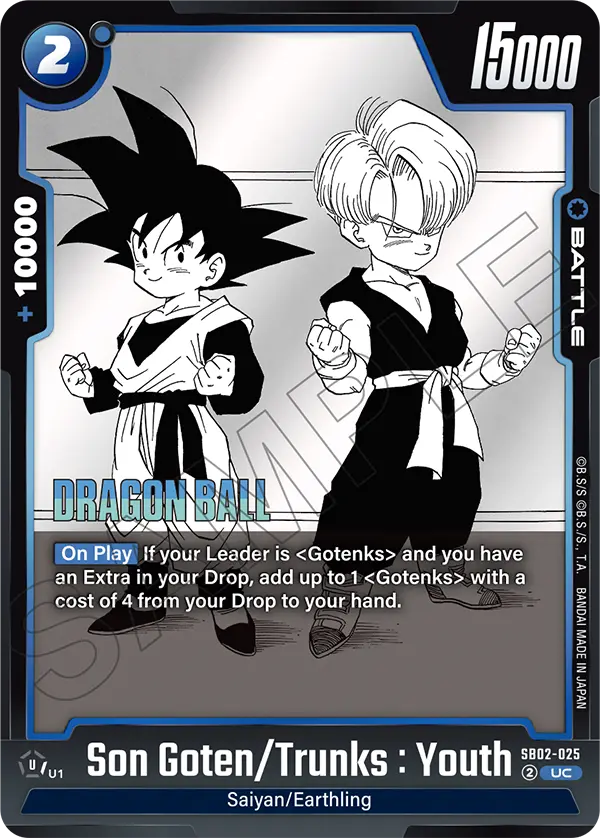 2025 Dragon Ball Super Card Game Fusion World Manga Booster 02 (SB02) #SB02-025 Son Goten/Trunks : Youth; official card image from the Bandai card database; publisher sample markings retained