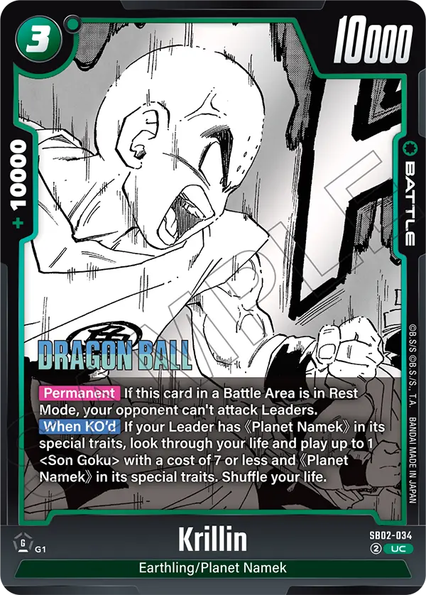 2025 Dragon Ball Super Card Game Fusion World Manga Booster 02 (SB02) #SB02-034 Krillin; official card image from the Bandai card database; publisher sample markings retained