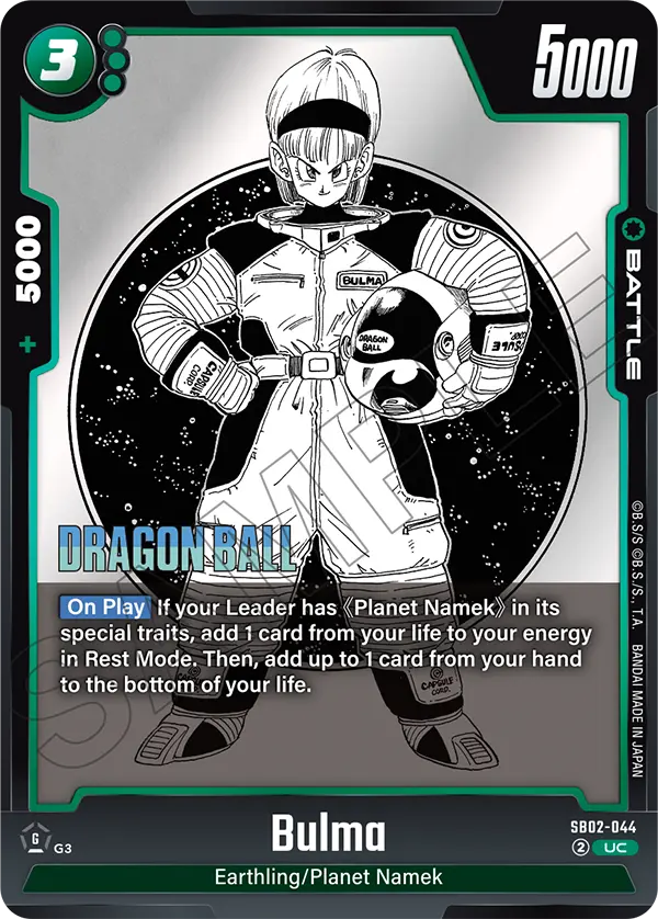 2025 Dragon Ball Super Card Game Fusion World Manga Booster 02 (SB02) #SB02-044 Bulma; official card image from the Bandai card database; publisher sample markings retained