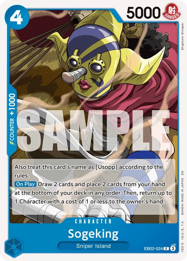 2025 One Piece Card Game Anime 25th Collection (EB-02) #EB02-024 Sogeking; official card image from the Bandai card list; publisher sample markings retained