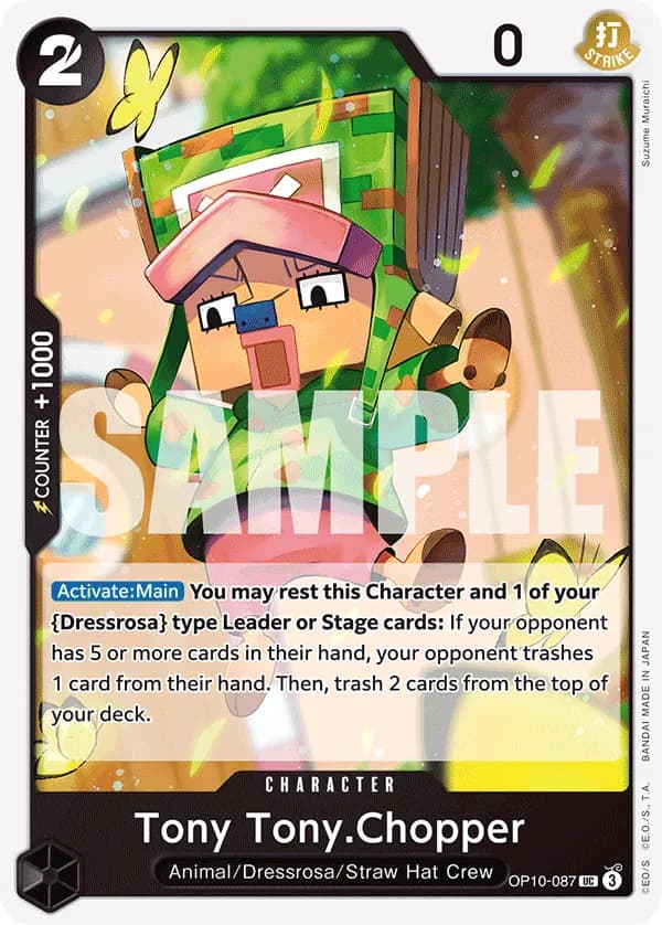 2025 One Piece Card Game Royal Blood (OP-10) #OP10-087 Tony Tony.Chopper; official card image from the Bandai card list; publisher sample markings retained