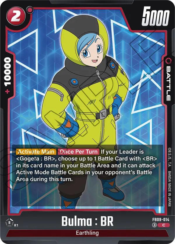 2026 Dragon Ball Super Card Game Fusion World Dual Evolution (FB09) #FB09-014 Bulma : BR; official card image from the Bandai card database; publisher sample markings retained
