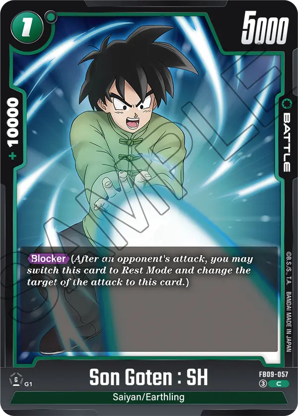 2026 Dragon Ball Super Card Game Fusion World Dual Evolution (FB09) #FB09-057 Son Goten : SH; official card image from the Bandai card database; publisher sample markings retained