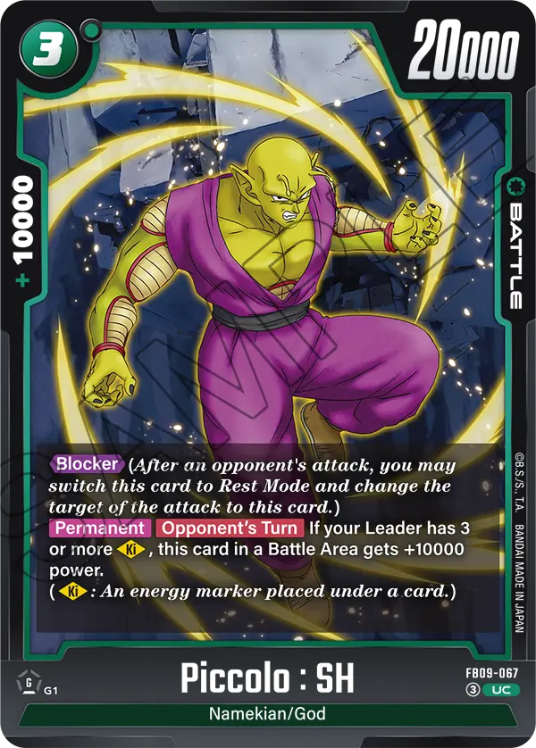 2026 Dragon Ball Super Card Game Fusion World Dual Evolution (FB09) #FB09-067 Piccolo : SH; official card image from the Bandai card database; publisher sample markings retained