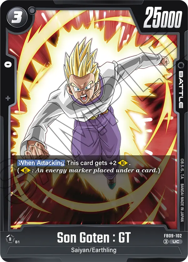 2026 Dragon Ball Super Card Game Fusion World Dual Evolution (FB09) #FB09-102 Son Goten : GT; official card image from the Bandai card database; publisher sample markings retained