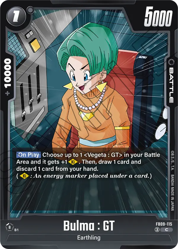 2026 Dragon Ball Super Card Game Fusion World Dual Evolution (FB09) #FB09-115 Bulma : GT; official card image from the Bandai card database; publisher sample markings retained