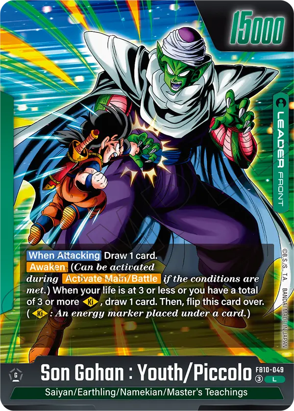 2026 Dragon Ball Super Card Game Fusion World Cross Force (FB10) #FB10-049 Son Gohan : Youth/Piccolo; official card image from the Bandai card database; publisher sample markings retained