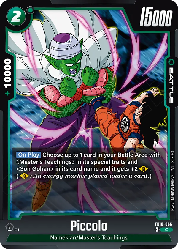 2026 Dragon Ball Super Card Game Fusion World Cross Force (FB10) #FB10-066 Piccolo; official card image from the Bandai card database; publisher sample markings retained
