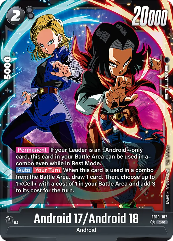 2026 Dragon Ball Super Card Game Fusion World Cross Force (FB10) #FB10-102 Android 17/Android 18; official card image from the Bandai card database; publisher sample markings retained