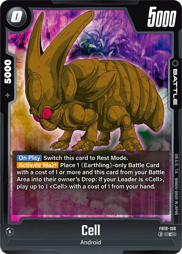 2026 Dragon Ball Super Card Game Fusion World Cross Force (FB10) #FB10-106 Cell; official card image from the Bandai card database; publisher sample markings retained