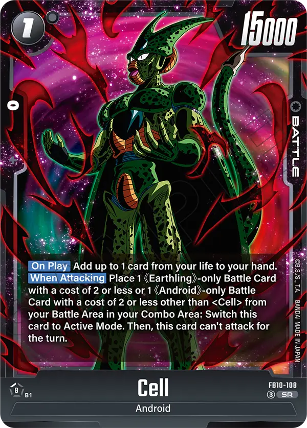 2026 Dragon Ball Super Card Game Fusion World Cross Force (FB10) #FB10-108 Cell; official card image from the Bandai card database; publisher sample markings retained