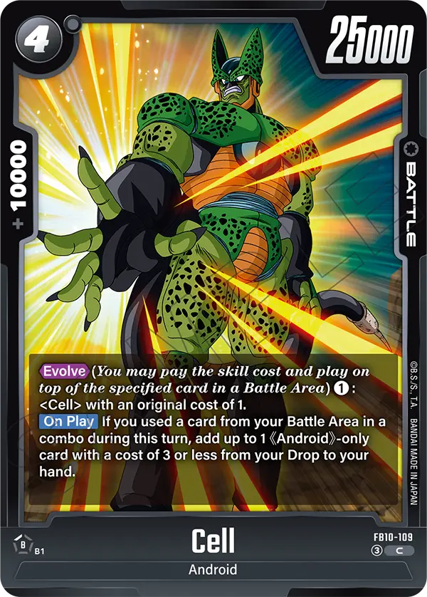 2026 Dragon Ball Super Card Game Fusion World Cross Force (FB10) #FB10-109 Cell; official card image from the Bandai card database; publisher sample markings retained