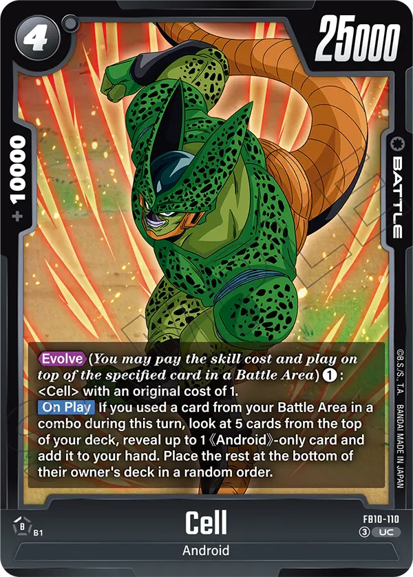 2026 Dragon Ball Super Card Game Fusion World Cross Force (FB10) #FB10-110 Cell; official card image from the Bandai card database; publisher sample markings retained