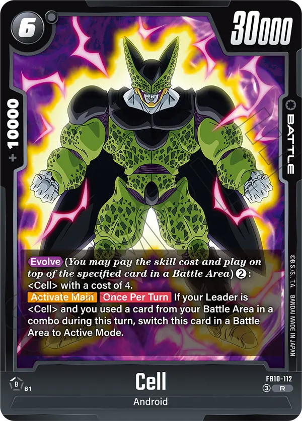 2026 Dragon Ball Super Card Game Fusion World Cross Force (FB10) #FB10-112 Cell; official card image from the Bandai card database; publisher sample markings retained