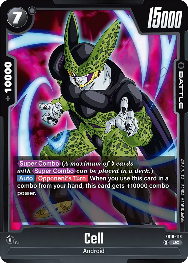 2026 Dragon Ball Super Card Game Fusion World Cross Force (FB10) #FB10-113 Cell; official card image from the Bandai card database; publisher sample markings retained