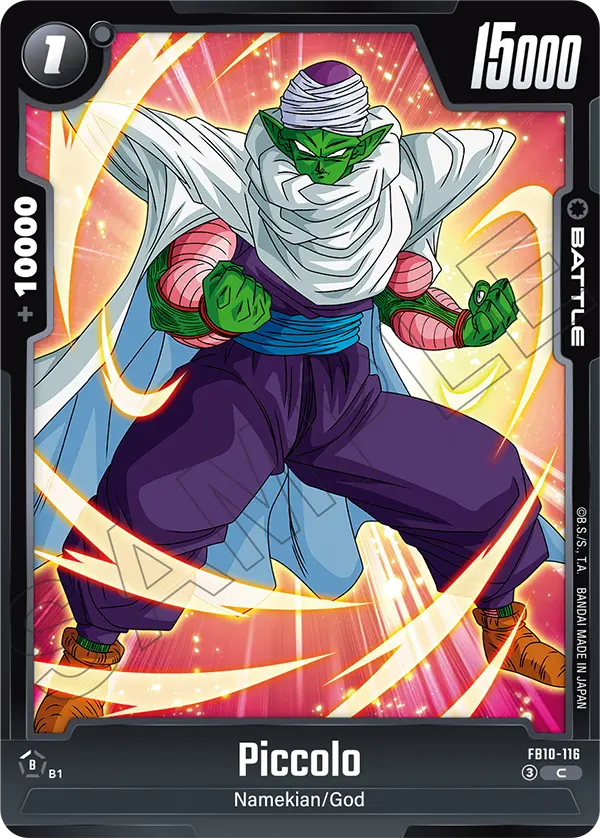 2026 Dragon Ball Super Card Game Fusion World Cross Force (FB10) #FB10-116 Piccolo; official card image from the Bandai card database; publisher sample markings retained