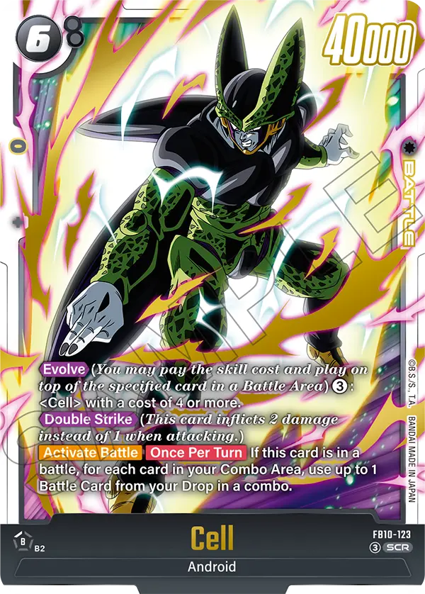 2026 Dragon Ball Super Card Game Fusion World Cross Force (FB10) #FB10-123 Cell; official card image from the Bandai card database; publisher sample markings retained