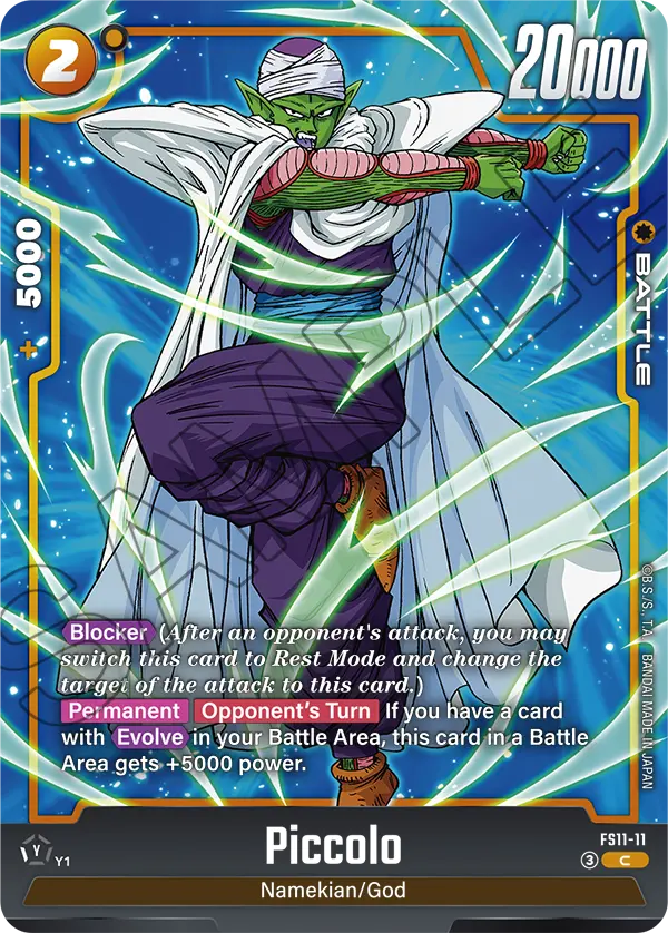 2026 Dragon Ball Super Card Game Fusion World Starter Deck EX The Phase of Evolution (FS11) #FS11-11 Piccolo; official card image from the Bandai card database; publisher sample markings retained